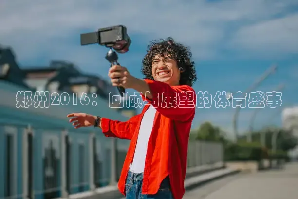 51网站看nba短视频51