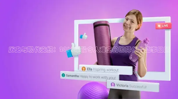 51网站看nba短视频51