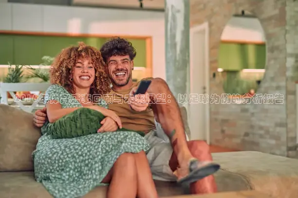 51视频在线直播nba